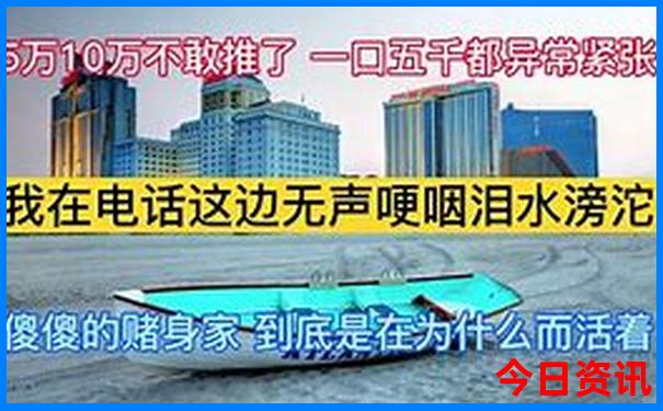 暑假适合带孩子去的海边